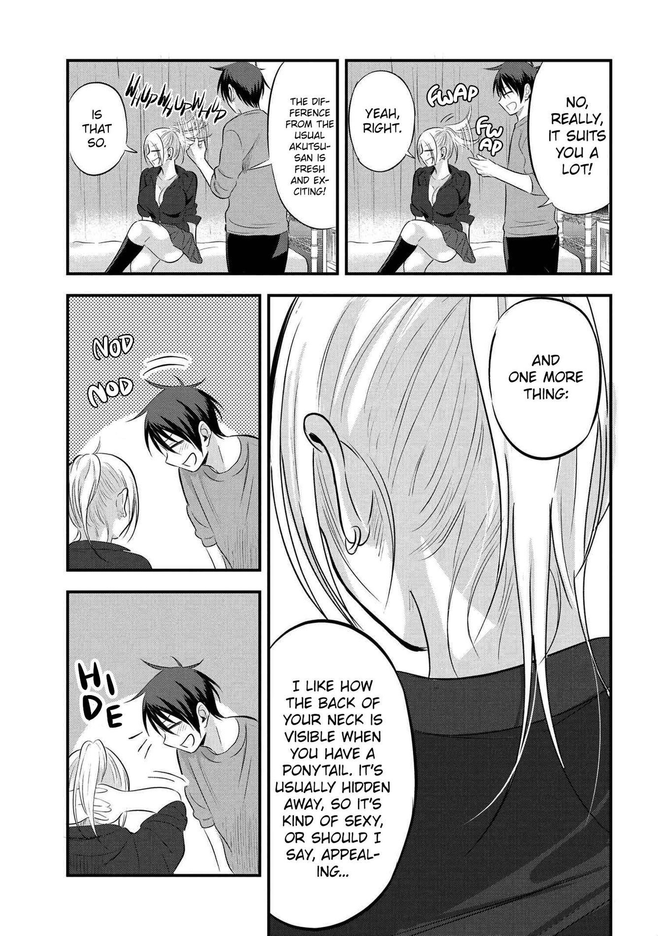 Please go home! Akutsu-san, Chapter 60 image 5